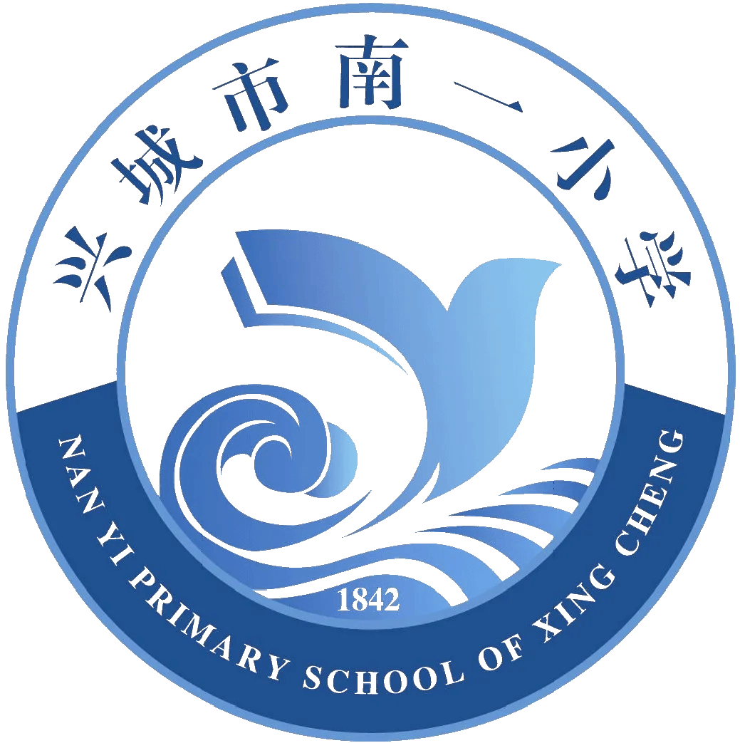【艺海求臻】五年七班才艺展示