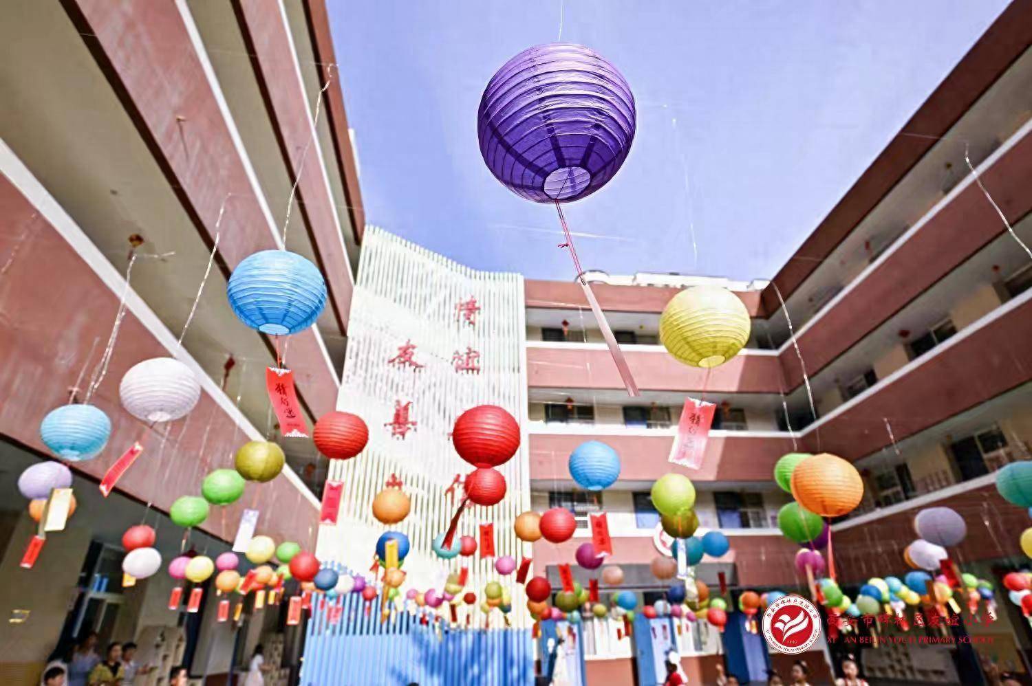 为了重新一靥剖锬欠菔獍愕纳.