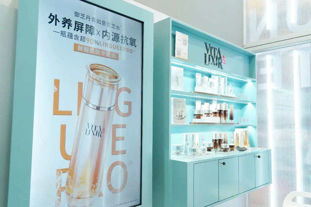 御芝丹青迈入"芯"时代!