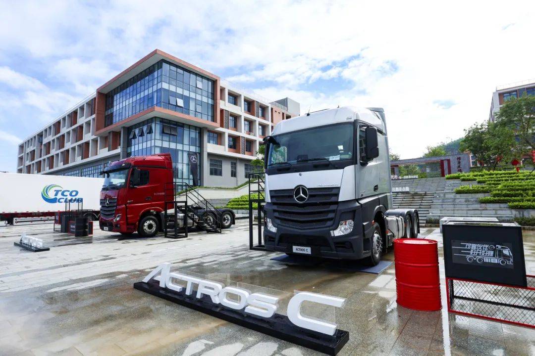 广州市交通技师学院携手梅赛德斯-奔驰卡车赋能高技能人才培养