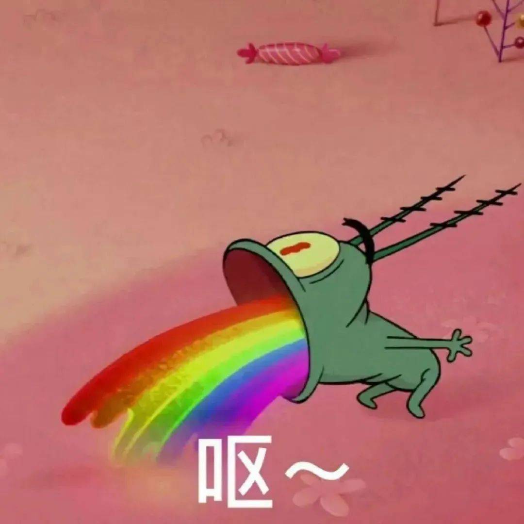 速度签收您的表情包!