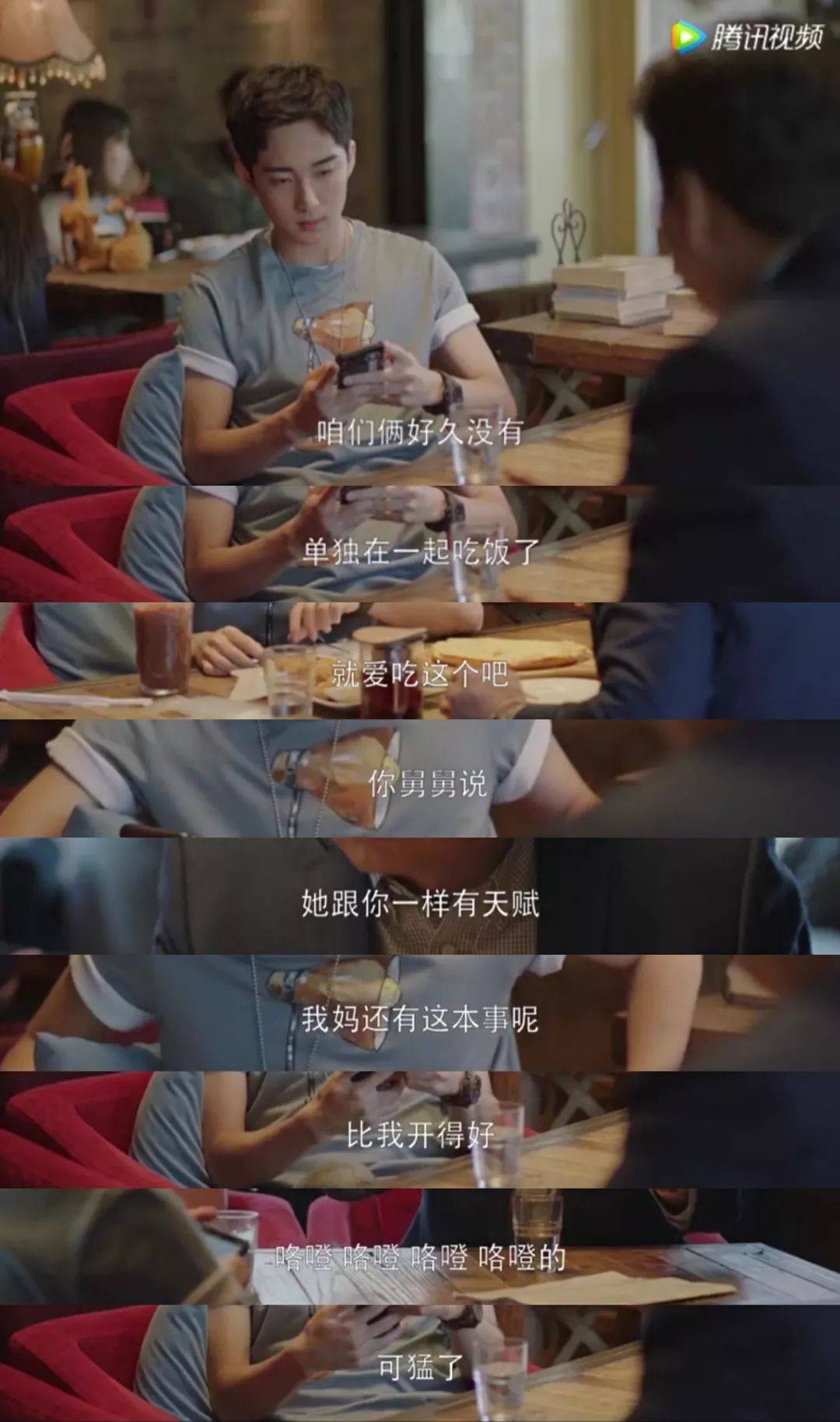 为什么我们已倾尽所有,也养不出懂得感恩的孩子.