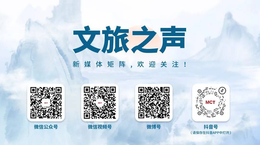 六月文艺日历|这些剧目等你"艺"起过夏天