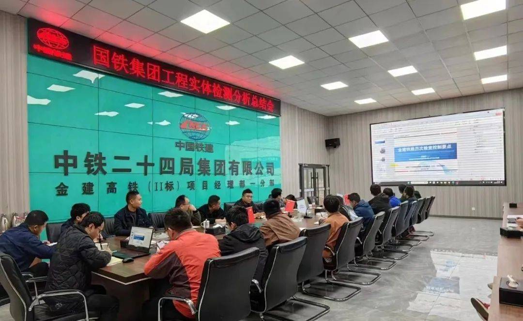 金建高铁五白岭隧道顺利贯通_施工_铁路_工装