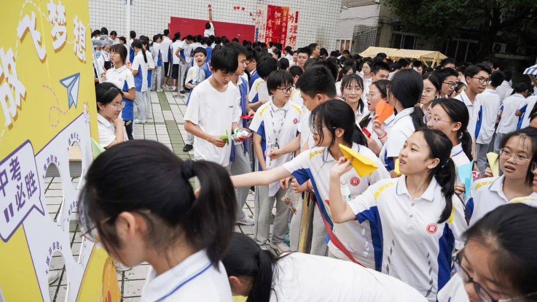 人本后勤·食在中和 || 成都市中和中学第15周食谱
