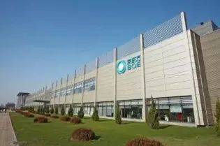 6.3【合肥京东方】18-35岁,高价小时工