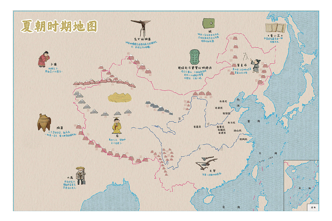 纸质版国家宝藏,拉开泱泱中华的壮阔画卷,历史这么学,绝了!