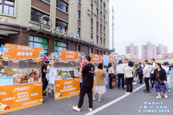 橙柿互动:管家婆一码中一肖更新中日期-城市：重庆宠粉“上新”！城市手绘文创地图推出，“逛吃”山城全手册  第3张