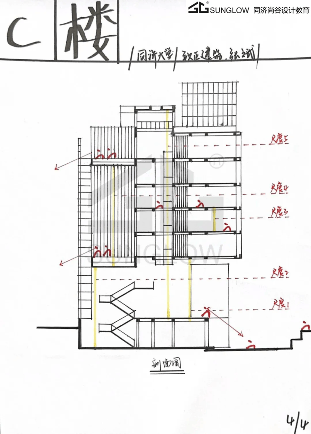 公布!2024尚谷抄绘联赛,获奖名单公示