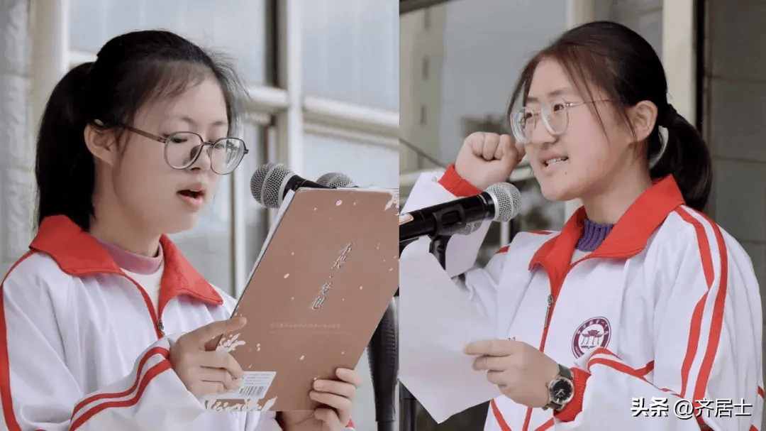 静宁县第一中学教育集团总校第六届校园读书节系列活动