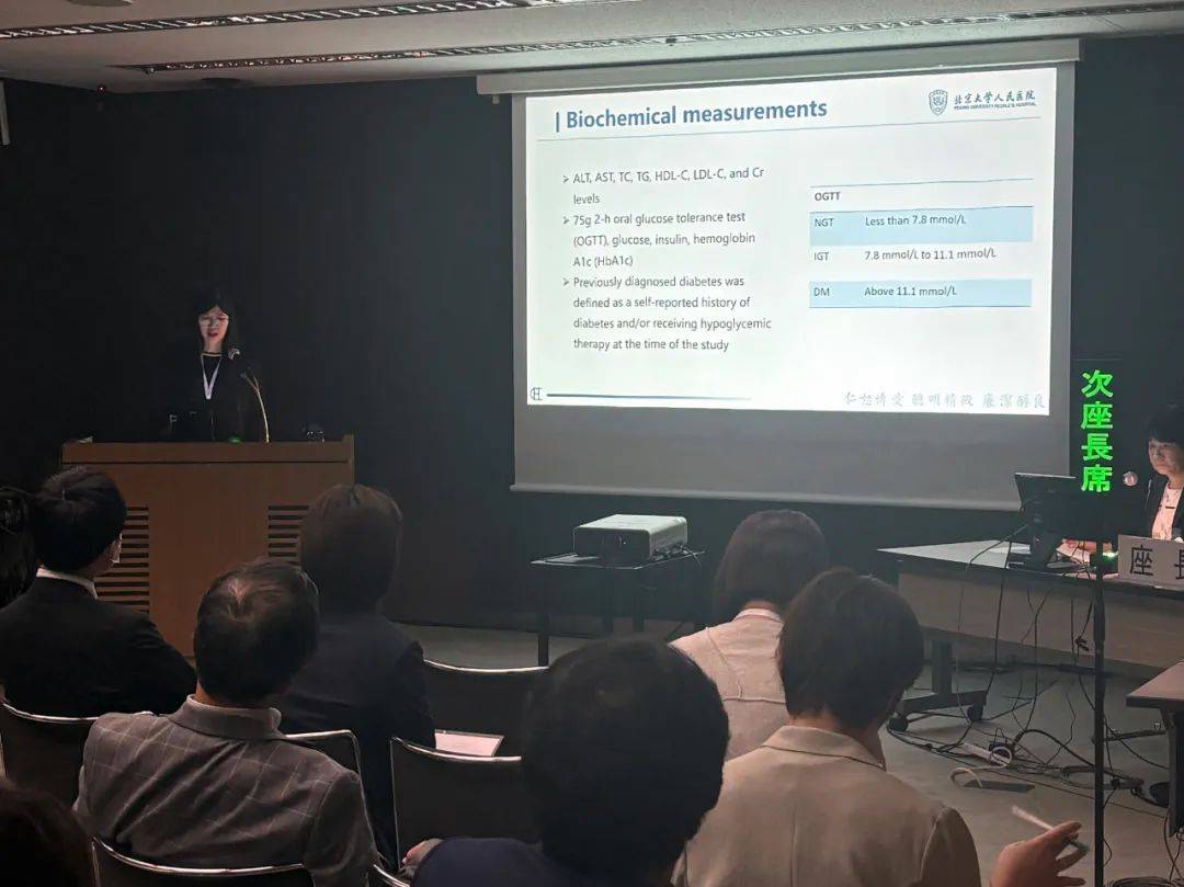 纪立农教授团队15项研究亮相日本糖尿病学会年会,传递中国学术之声