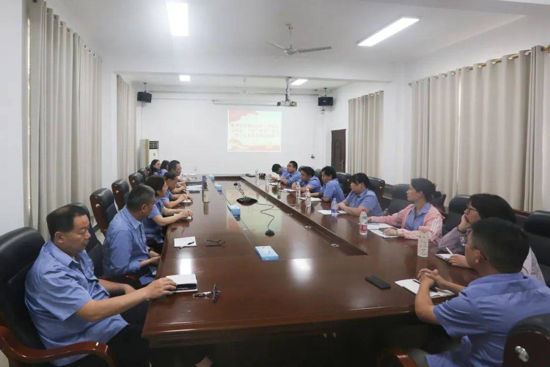 鹰潭供电段召开2024 年一季度工会例会,工会"两委"会议暨工会业务知识