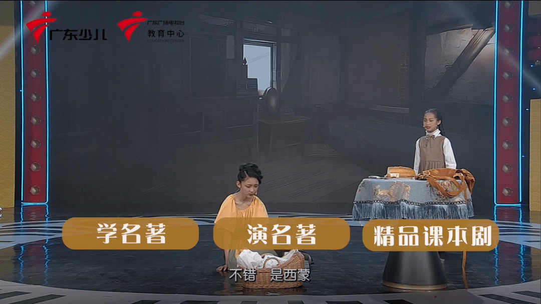 校区|天河北旧生通道小加老师校区|环市东小南老师校区|人民北kiki