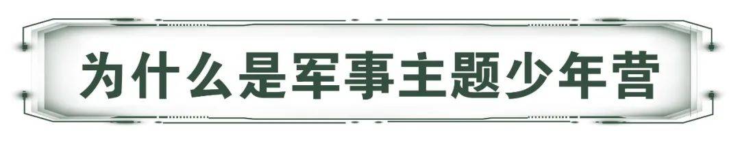 紫金山:2024澳门天天开好彩资料-【微特稿·时事与军事】委内瑞拉不再邀请欧盟向委总统选举派观察员