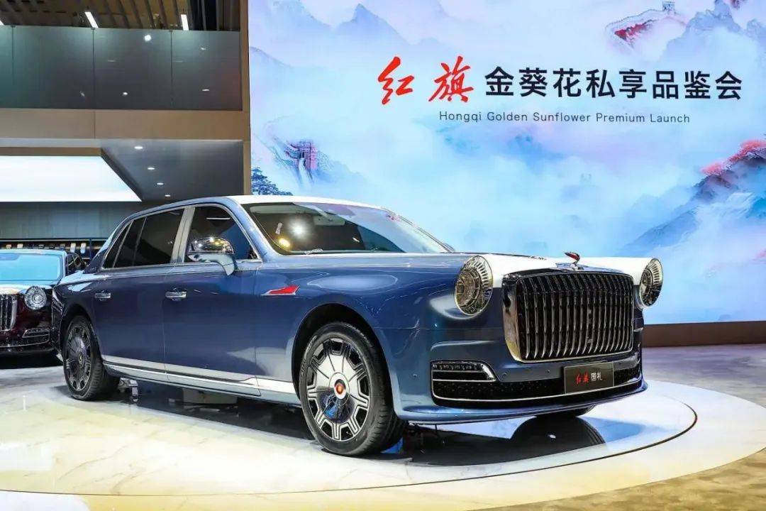 红旗·国礼|金葵花大放异彩,海外市场或将迎来夺"葵"潮