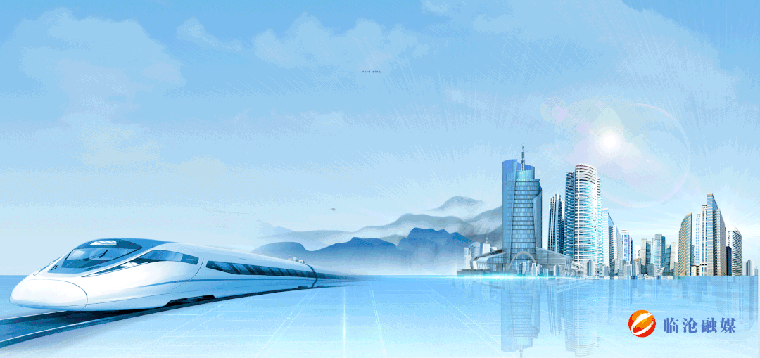 com终审:彭萍审核:杨晶晶编 辑:杨 雁 陈灿坚通讯员:赵怡涵李林森金融