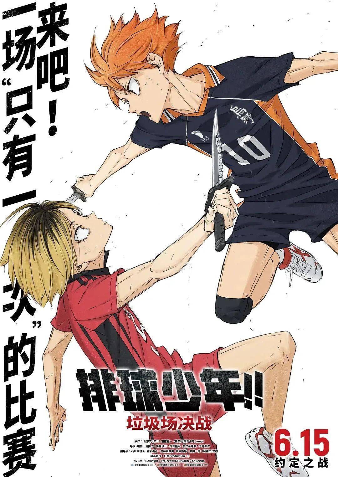 刘青云吴镇宇彭于晏携超40部新片空降,6月最全片单来了!