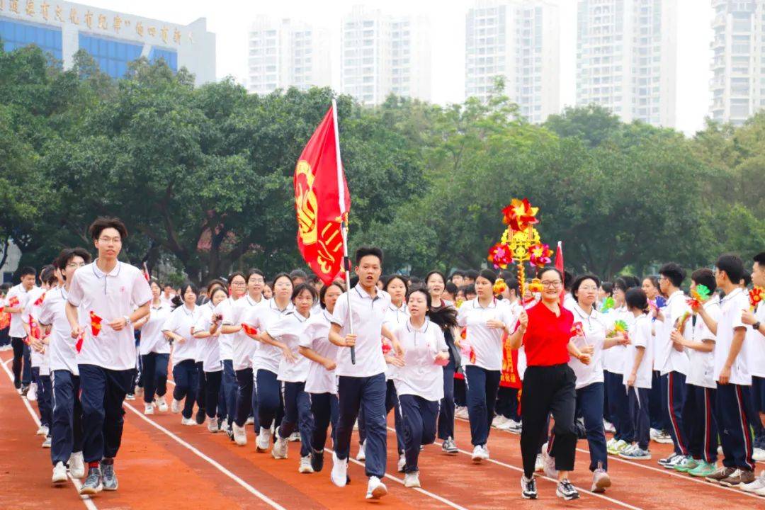 佛山市第四中学 来自搜狐网