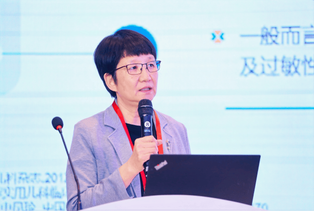 专场第二部分由汤建萍教授,常建民教授担任分会主持嘉宾.prof.dr.