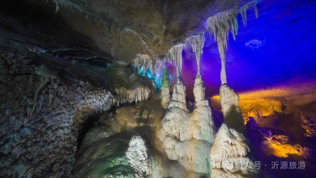 鲁山神农药谷继续前行,来到演绎着千年的爱情传说的牛郎织女景区,国内