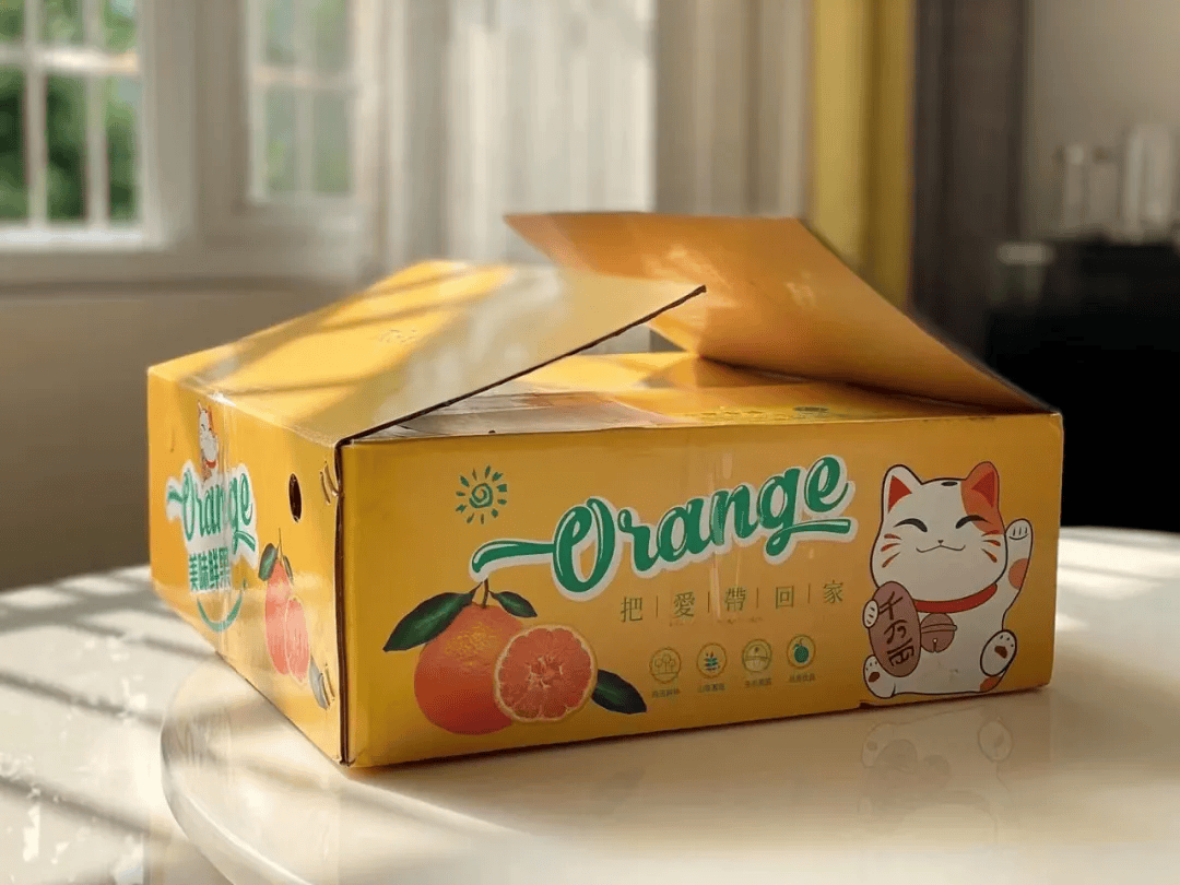 还没有体验过丑皇后果冻橙的你,抓紧下单和家人一起体验这份香甜多汁