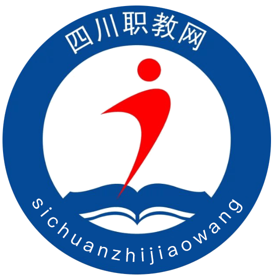 2024年巴中人口_巴中市区划人口_巴中市人民zf(2)