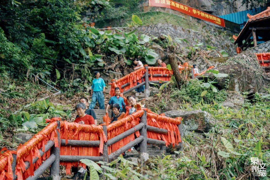 来永春,找闽南人的"考神"!