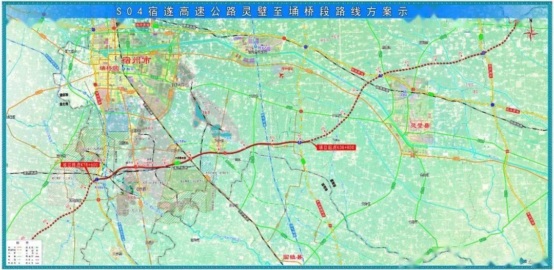 徐州宿州固镇高速规划图片