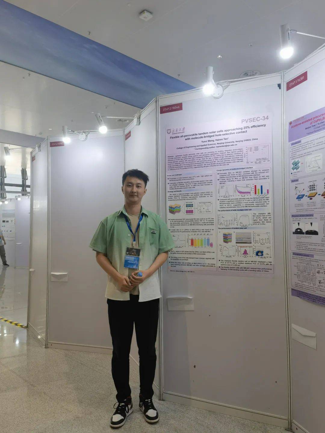 四次打破世界记录,多篇顶刊论文,他踏足光伏前沿,作科研的螺丝钉_王玉