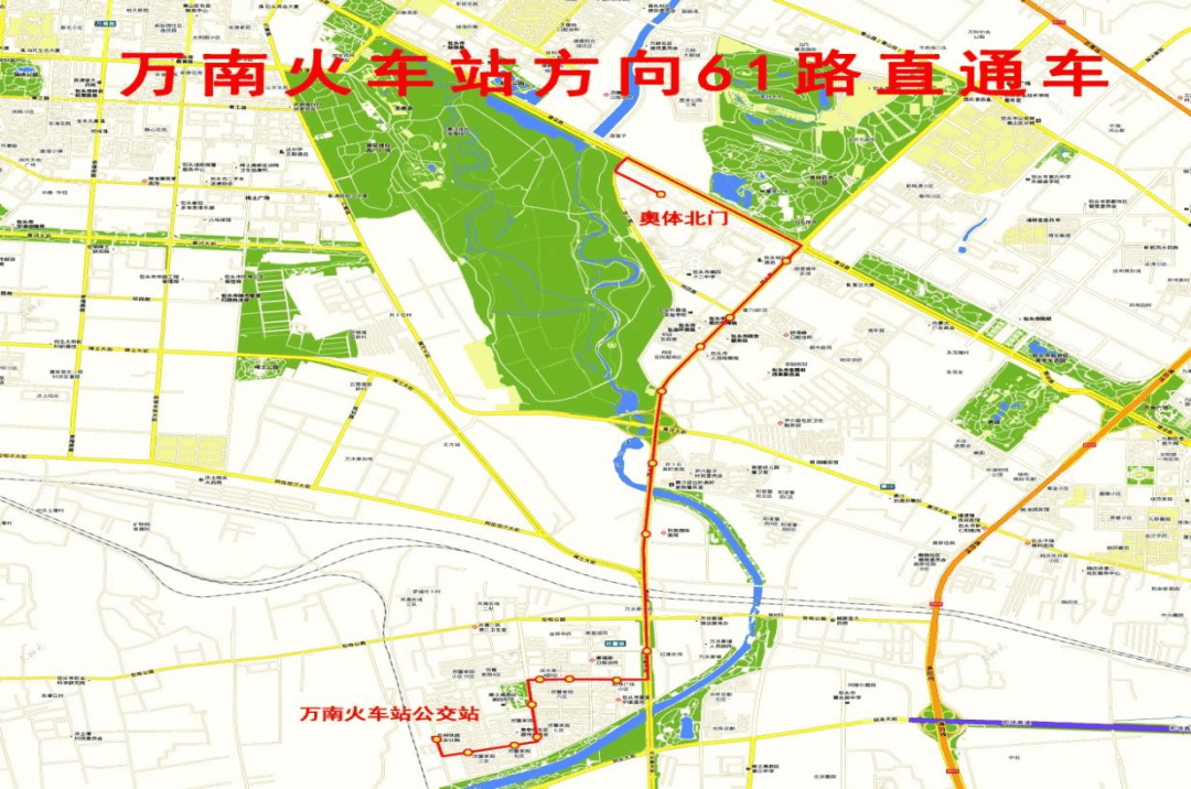 包头公交:开通18条!临时停运38条!临时绕行8条!