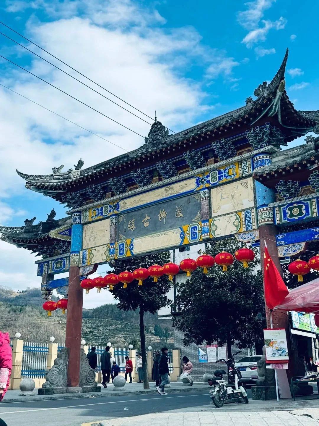 打卡安康瀛湖,龙头山!漫享小城旧时光!