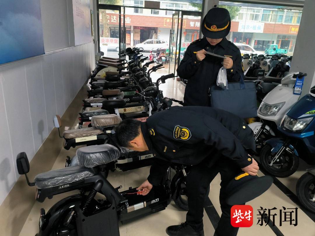 电动自行车非法加改装 南京高淳曝光一批典型案例