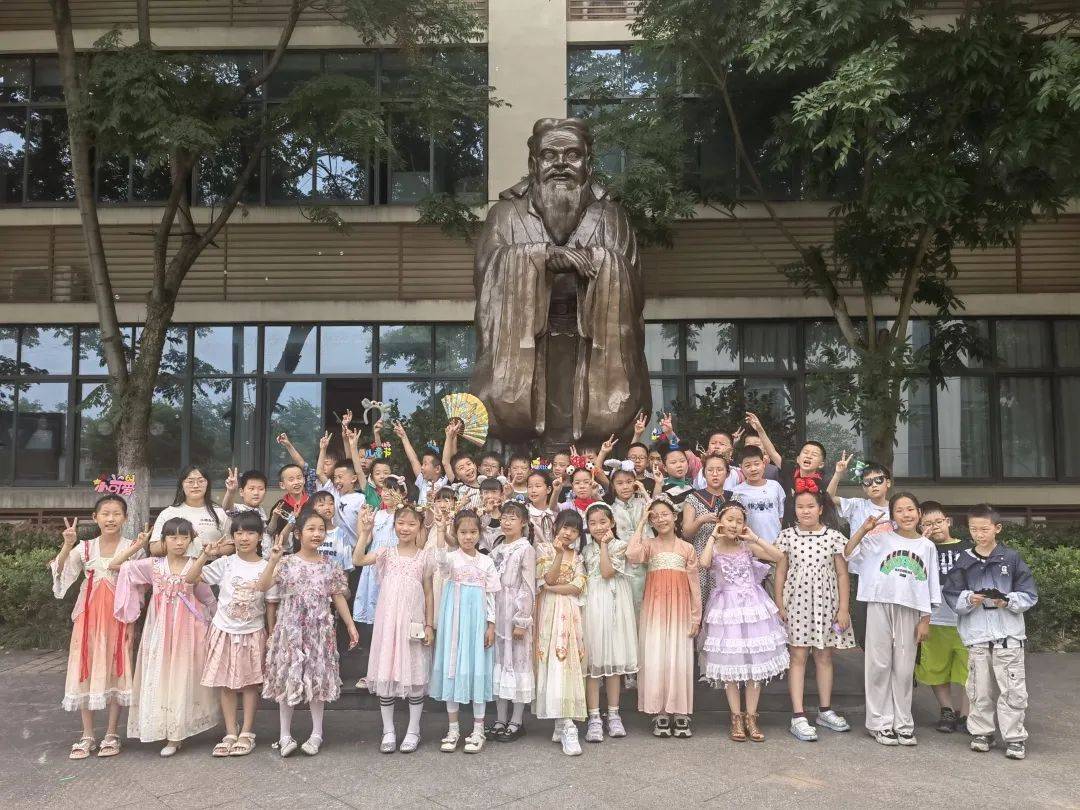 校园风采(123)丨礼贤小学:礼遇"拾"光 贤而向上