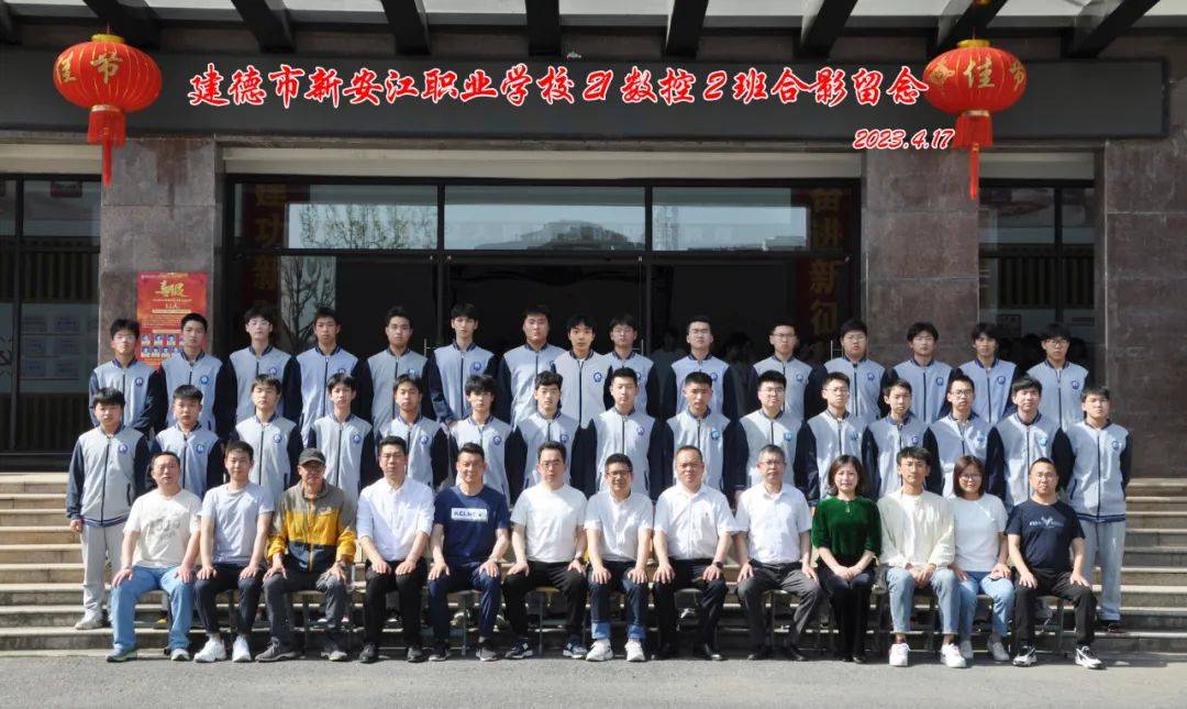 严州中学梅城校区左右滑动查看更多严州中学新安江校区▽▽▽今年高三
