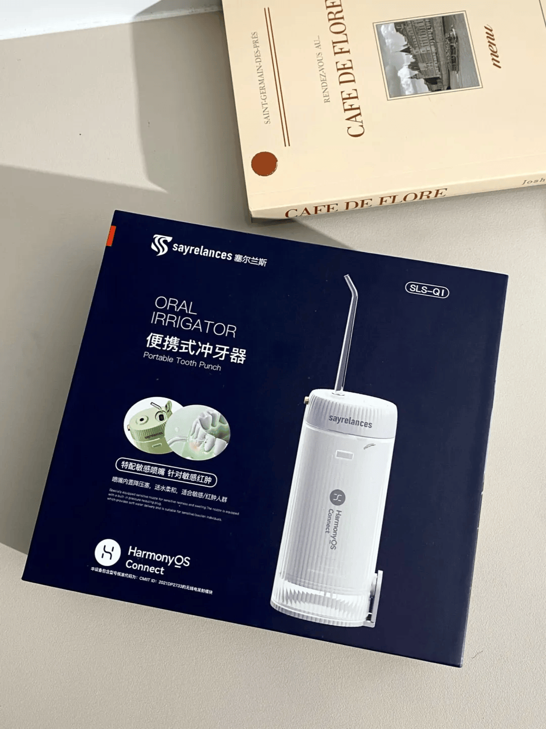 华为生态下场卷爆「冲牙器」,巴掌大小,3秒冲走牙缝残渣!