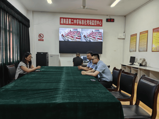 灌南县开展"护航高考"网络安全检查