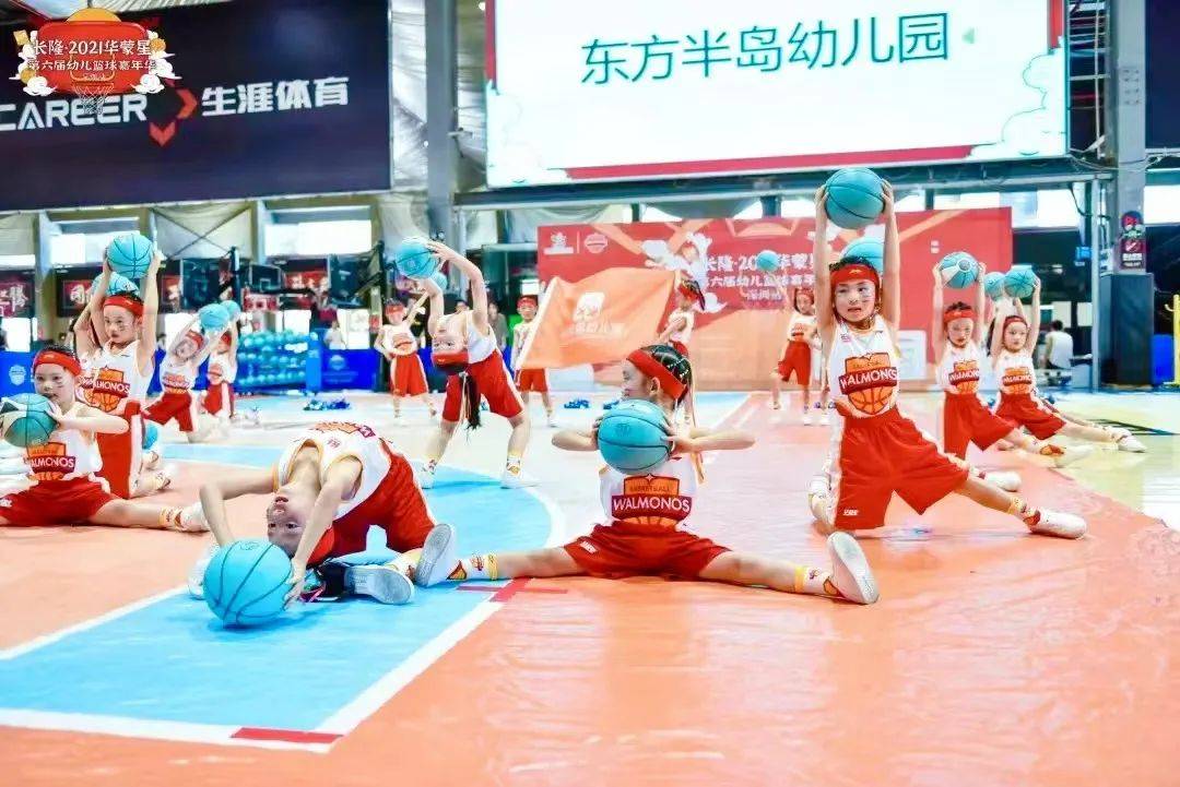 2024年秋季学期幼儿园招生_深圳市龙岗区布吉街道东方半岛幼儿园招生简章_深圳布吉幼儿园