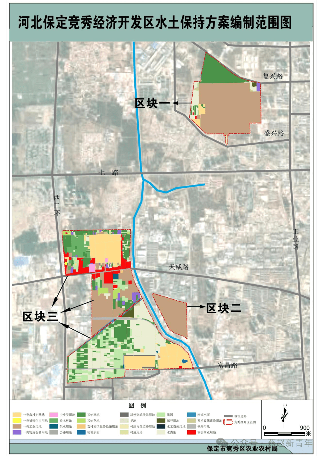 保定莲池竞秀区划分图图片