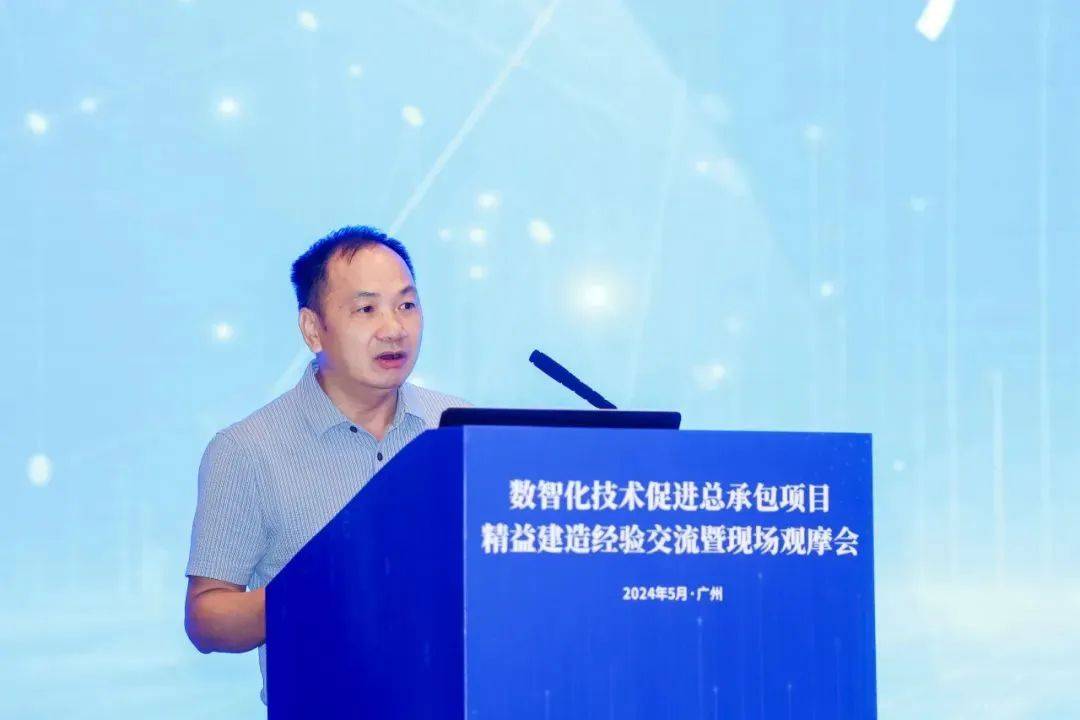 广州首个旧城改造项目如何焕新?中建三局一公司给出答案