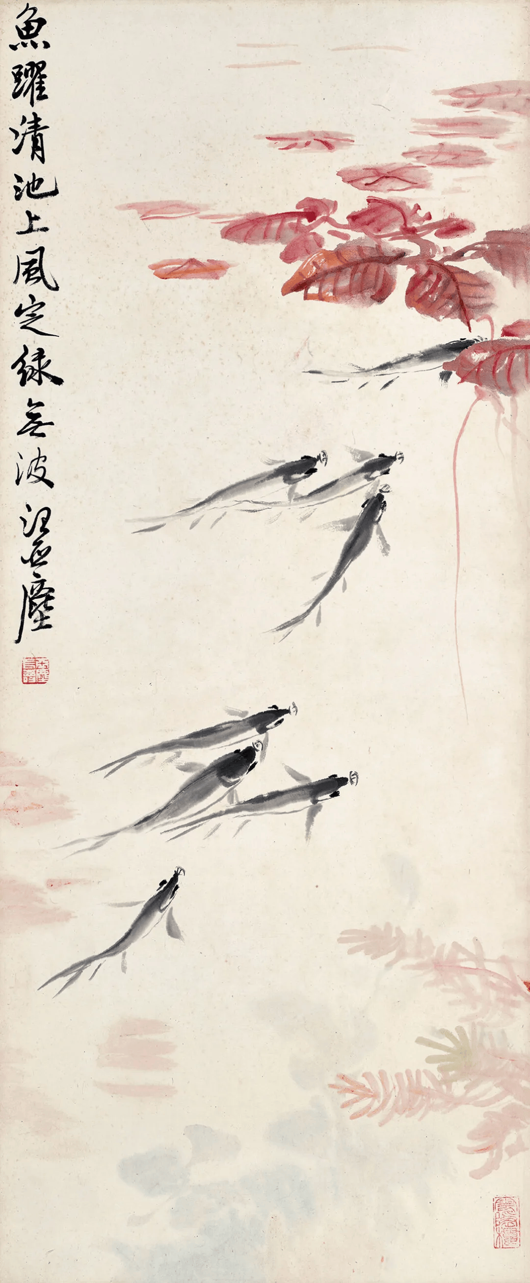 汪亚尘金鱼四屏，鱼的欢快，水的轻柔_艺术_作品_中国