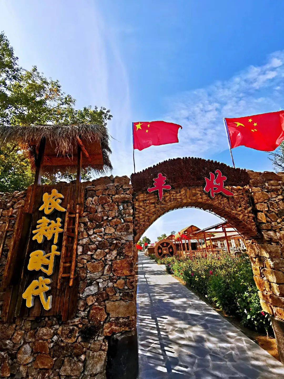 研学活动招募|2024年"爱自然·慧生活"主题夏令营 小暑营队