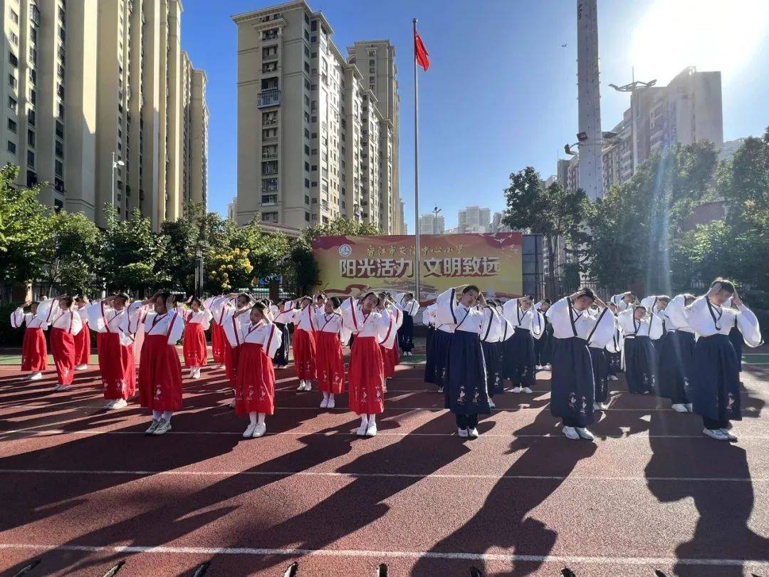 文明养成在行动|晋江市安海中心小学开展文明礼仪养成教育系列活动