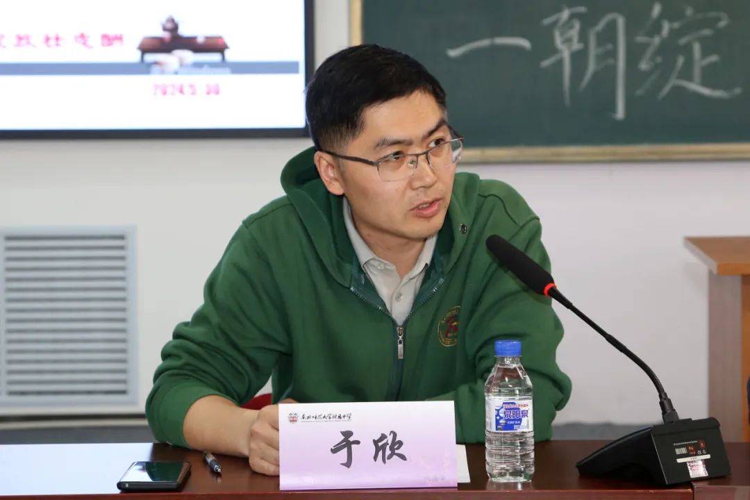 "十年寒窗勇逐梦 一朝绽放壮志酬"——记2023-2024