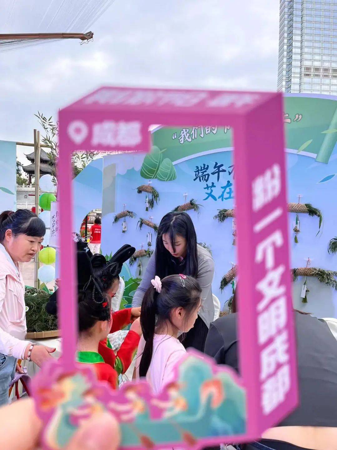 水上 水岸"粽"头戏 "我们的节日·端午"市级主题宣传活动亮相锦江河畔