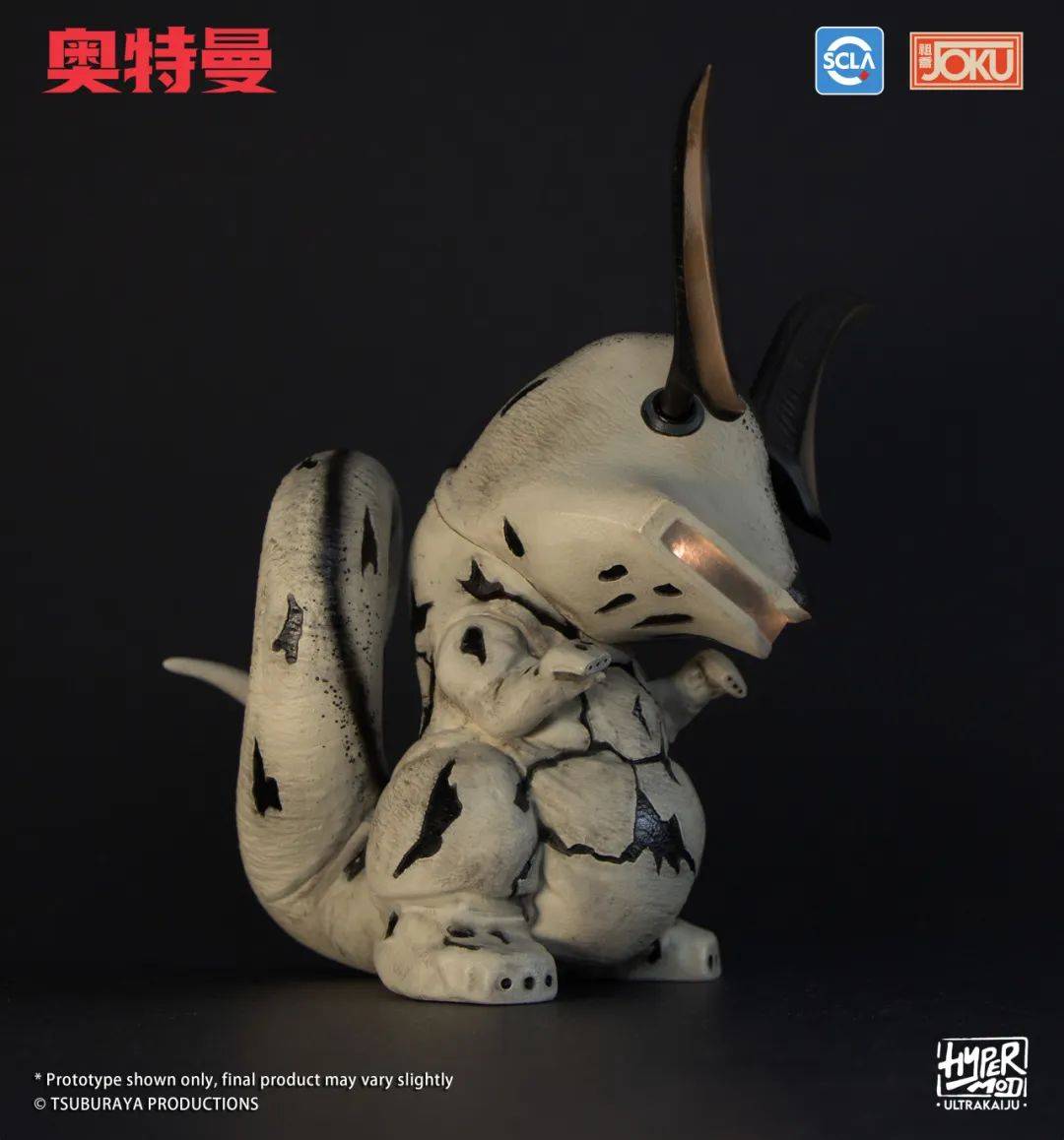 【国内新品】宇宙怪兽艾雷王,资料全面开放!