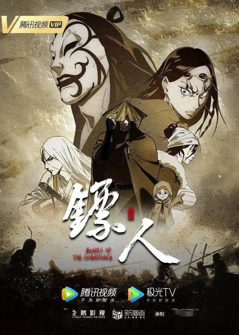 剧情批成狗,节奏被炮轰,你们还不是一开播就冲?