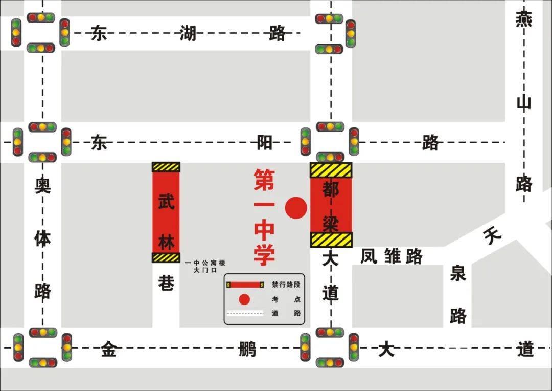 交叉路口,都梁大道与金鹏大道交叉路口至都梁大道与东湖东路交叉路口