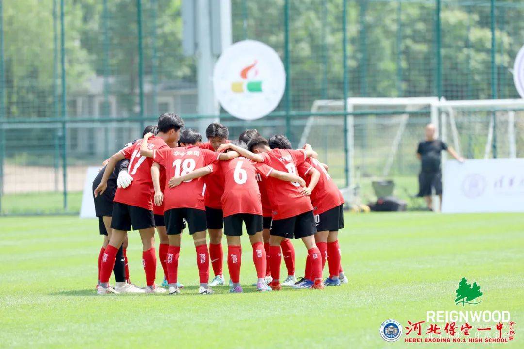 保定一中女足在国际中学生友谊赛中战平巴西队!