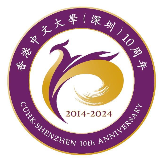 高考加油 | 港中大(深圳)徐扬生校长寄语高三学子:松而不懈
