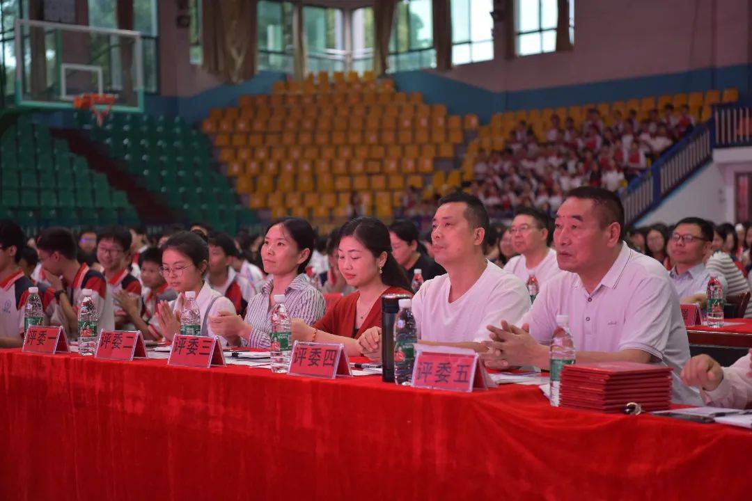 感恩,让校园更有色彩——衡山县星源学校第八届感恩节演讲比赛
